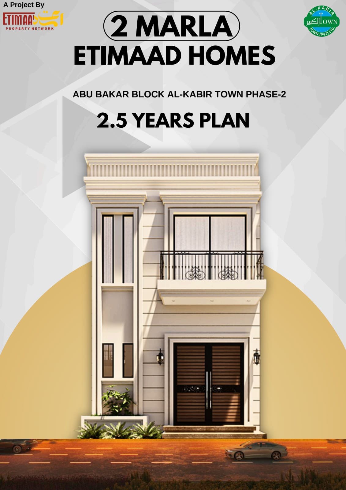 Etimaad Homes — Al-Kabir Town Phase 2, Lahore