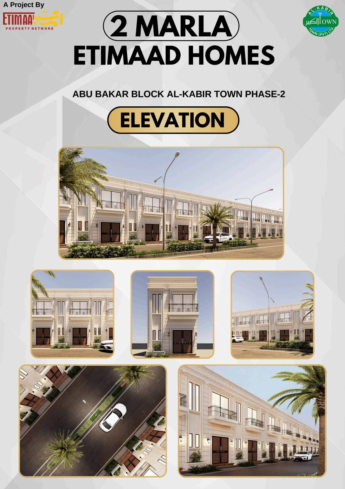 Etimaad Homes — Street Elevation, Abu Bakar Block