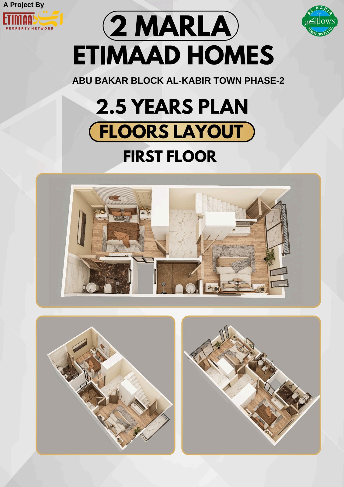 First Floor Layout — 3D Plan View