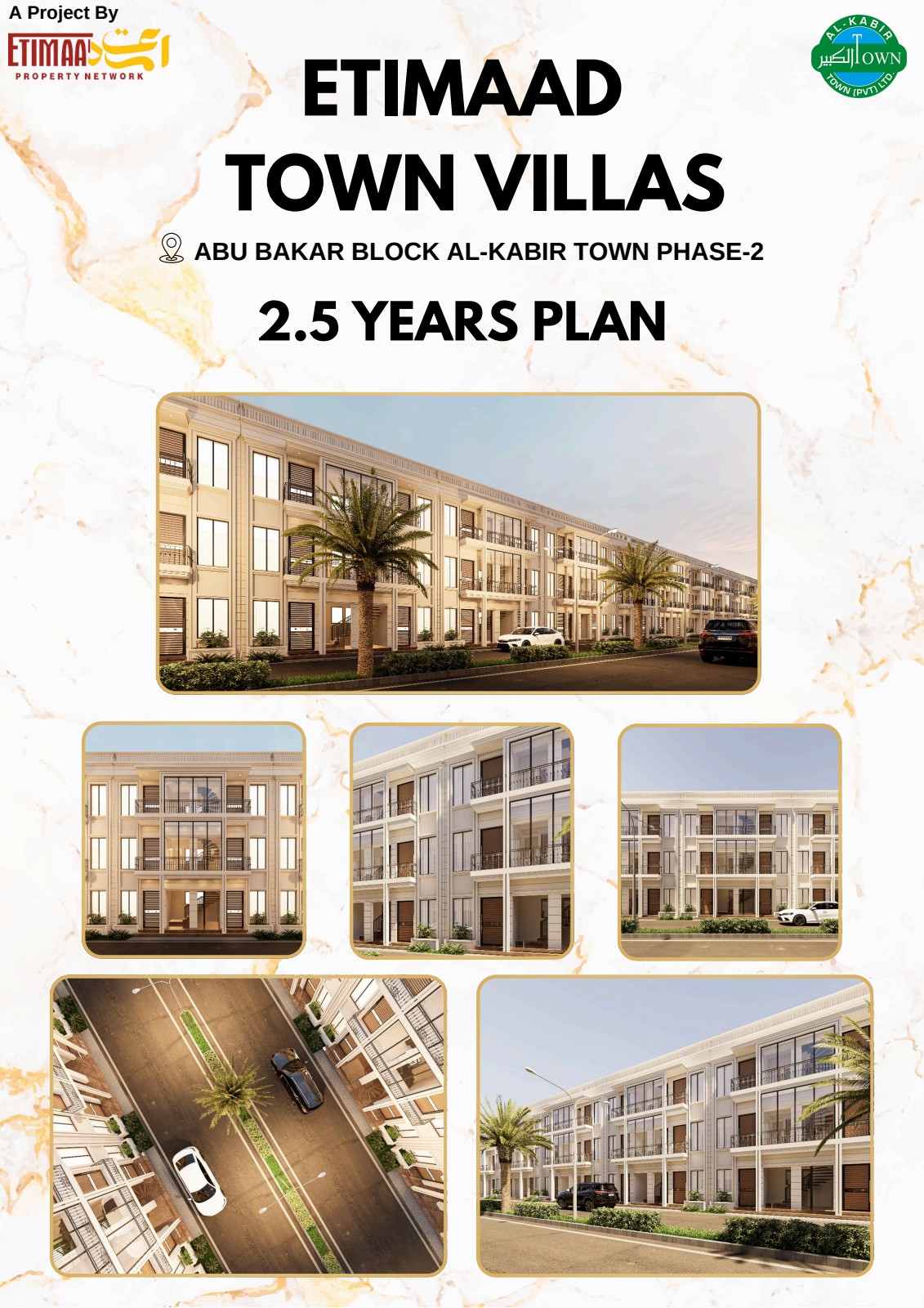 Etimaad Town Villas — Street Elevation